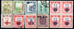 2214. CHINA, JAPAN, MANCHUKUO 12 OVERPR. STAMPS LOT. - 1932-45  Mandschurei (Mandschukuo)