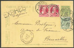 N°74(2)-83 - GROSSES BARBES 10 Centimes (paire) + ARMOIRIE 5 Centimes En Affr. Complémentaire Sur E.P. Carte 5 Centimes, - 1905 Thick Beard