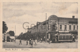 Moldova - Bessarabia - Chisinau - Kishinev - Strada Puskin - His. Romania - Strassenbahn - Tram - Moldavie