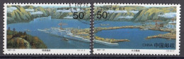 CHINA 2857-2858,used,falc Hinged - Islands