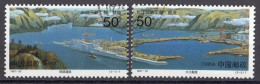 CHINA 2857-2858,used,falc Hinged - Isole