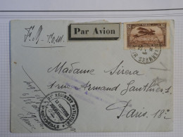 S31  MAROC BELLE  LETTRE FM   1932  RABAT A PARIS FRANCE + +AFF. INTERESSANT+ + - Lettres & Documents