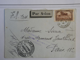 S31  MAROC BELLE  LETTRE FM   1932  RABAT A PARIS FRANCE + +AFF. INTERESSANT+ + - Brieven En Documenten