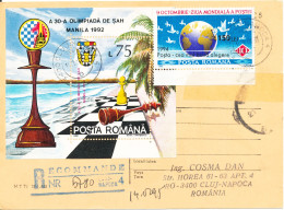 Romania Card Registered 14-2-1995 Topic Stamp And A Minisheet - Lettres & Documents