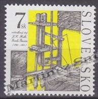 Slovakia - Slovaquie 1999 Yvert 304 Hell Hydraulic Machine - MNH - Unused Stamps