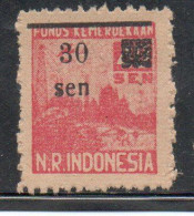 DUTCH INDIA INDIE INDE NEDERLANDS HOLLAND OLANDESI INDIES 1947 SUMATRA USE INDONESIA MENANKABAU HOUSE 30s On 40 MNH - Nederlands-Indië