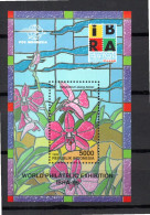 Indonesia 1999 Sheet Flowers/IBRA Stamps (Michel Block 146) Nice MNH - Indonésie