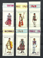 ROUMANIE Ca.1968:  Lot De Neufs** "COSTUMES" - Costumes