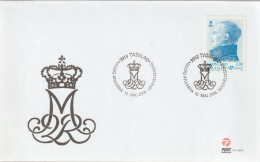 Greenland FDC Mi 731-732 Queen Margrethe II - 2016 - FDC