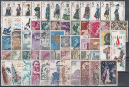 ESPAÑA 1968 Nº1839/1897 AÑO COMPLETO USADO,59 SELLOS CON TRAJES - Full Years