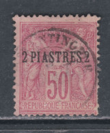 Levant N° 5 O  2 Pi Sur 50 C. Rose Oblitération Moyenne, TB - Used Stamps