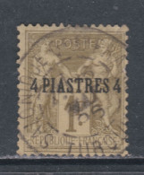 Levant N° 3  O  4 Pi Sur 1 F. Olive, Assez Belle Oblitération, TB - Unused Stamps