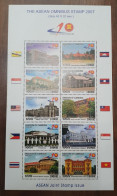 Joint Issue Asean Stamp 2007 - Kampuchea