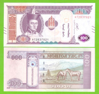 MONGOLIA 100 TOGROG 2020 P-W73  UNC - Mongolia