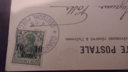 TURQUIE CONSTANTINOPLE TOMBEAU DU SULTAN MAHMOUD STAMBOUL 1908 DEUTSCHE POST TURKEY - Turquie