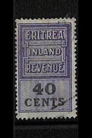 ZA0181f6 - British ERITREA  - STAMPS - FISCAL STAMP  Revenue - USED - Erythrée