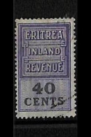 ZA0181f6 - British ERITREA  - STAMPS - FISCAL STAMP  Revenue - USED - Eritrea