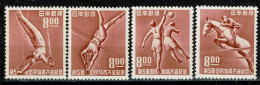 Japan, 1950, # 453/6, MH - Nuevos