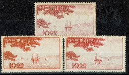 Japan, 1949, # 417/9, MH - Nuevos