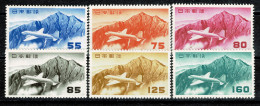 Japan, 1952/62, # 27/32, Aéreo, MH - Nuevos