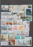 France Lot Des Timbres 2015, émission En Feuilles Faciale 43.88 Euro - Nuevos