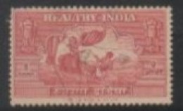 INDIA 1951 HEALTHY INDIA 1 ANNA USED PROPAGANDA STAMPS - Timbres De Bienfaisance