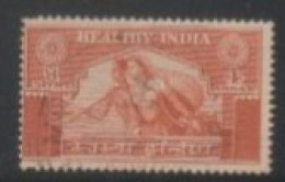 INDIA 1951 HEALTHY INDIA 4 ANNA UNSED PROPAGANDA STAMPS - Charity Stamps