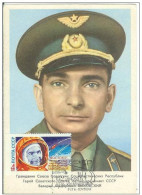 Latvia USSR 1964 Valery Bykovsky Cosmonaut, Space Cosmos, Canceled In Riga 1964 Maximum Card - Maximum Cards