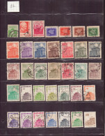 Formose, 1950à 1981, Lot De 93 TP * Et Oblitérés + Taxes, Poste Aérienne - Sonstige & Ohne Zuordnung