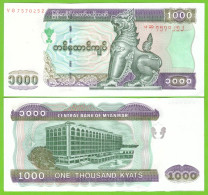 MYANMAR 1000 KYATS ND 2004 P-80 UNC - Myanmar