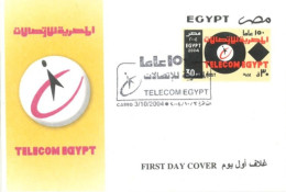 EGYPT - 2004, F.D.C. STAMP OF TELECOM EGYPT. - Cartas & Documentos