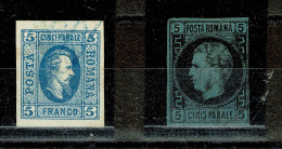 Roménia, 1865, # 12/5, Used - 1858-1880 Fürstentum Moldau