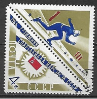 URSS  /  RUSSIE    -      PATINAGE  DE  VITESSE .     Oblitéré.   Triangle - Eiskunstlauf