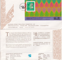 HONG KONG 93. BANGKOK WORLD PHILATELIC EXHIBITION 1993. 10$ - Lettres & Documents