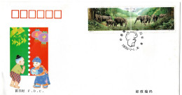 L72693 - VR China - 1995 - ¥1 Elefanten Zdr A FDC BEIJING - Eléphants