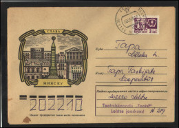RUSSIA USSR Stationery USED ESTONIA  AMBL 1190 LEHTSE World War Two MINSK City - Non Classificati