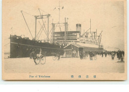 Pier Of YOKOHAMA - Yokohama