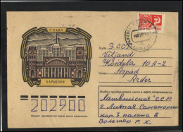 RUSSIA USSR Stationery USED LATVIA AMBL 1191 LIEPAJA World War Two KHARKIV City - Non Classificati