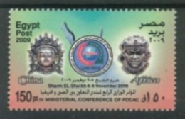 EGYPT - 2009, IV MINISTERIAL CONFERENCE OF FOCAC STAMP, UMM (**). - Ungebraucht