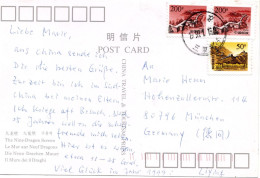 72696 - VR China - 1999 - 2@200f Mauer MiF A AnsKte BEIJING -> Deutschland - Cartas & Documentos