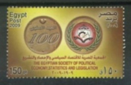 EGYPT - 2009, EGYPTIAN SOCIETY OF POLITICAL ECONOMY STATISTICS & LEGISLATION STAMP, UMM (**). - Nuovi