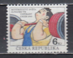 Czech Rep. 1993 - World Junior Weightlifting Championships, Eger, Mi-Nr. 8, MNH** - Pesistica