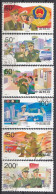 CHINA 2886-2891,used,falc Hinged - Police - Gendarmerie