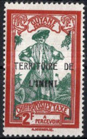 ININI Timbre Taxe N°8** Neuf Sans Charnière TB  Cote : 3€00 - Unused Stamps