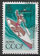 URSS  /  RUSSIE    -      CANOE  /  KAYAK  .     Oblitéré. - Canoa