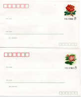 72702 - VR China - 1982 - 8f Blumen, Satz M 10 GAUmschlaegen, Ungebraucht - Covers & Documents