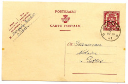 BELGIQUE - SIMPLE CERCLE RELAIS A ETOILES AALBEKE SUR ENTIER CARTE POSTALE 40C LION HERALDIQUE, 1941 - Postmarks With Stars