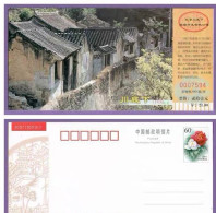 China Tourism Ticket，can Used As Postcard,Beijing Chuanxia Postage Ticket - Tickets D'entrée