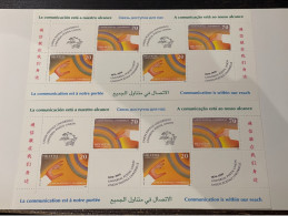 Swiss Schweiz Suisse 1999 Timbre De Service Rainbow Folon Dienstmarken Postfrisch Z 76 - Unused Stamps