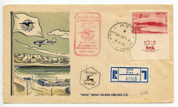 Israel 1954 Scott C13 Registered FDC - 350p. Bay Of Elat, Red Sea - FDC